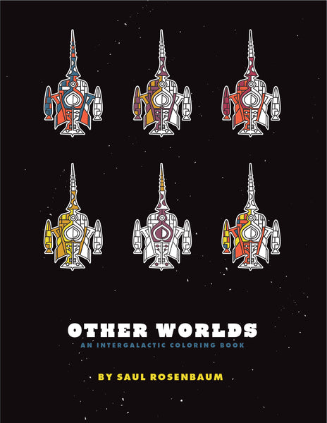 Other Worlds by Saul Rosenbaum